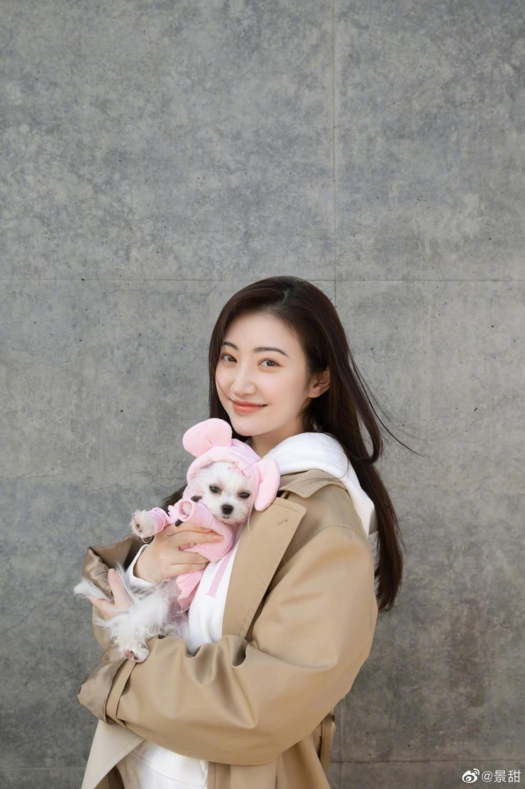 Tian Jing