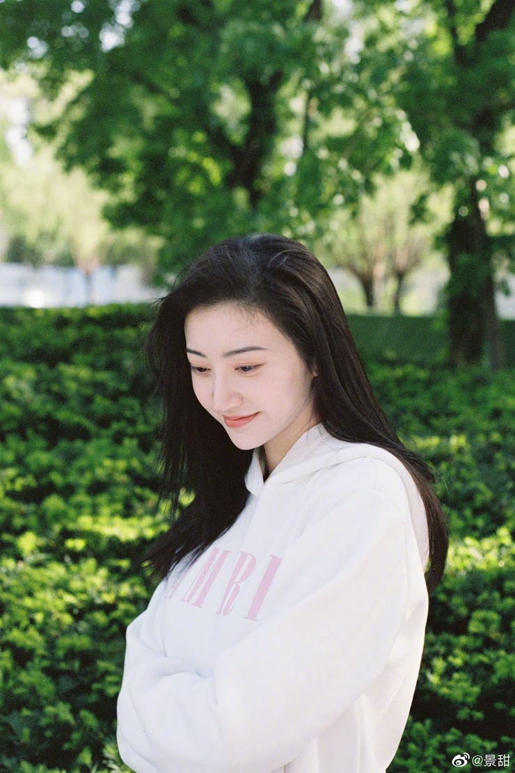 Tian Jing