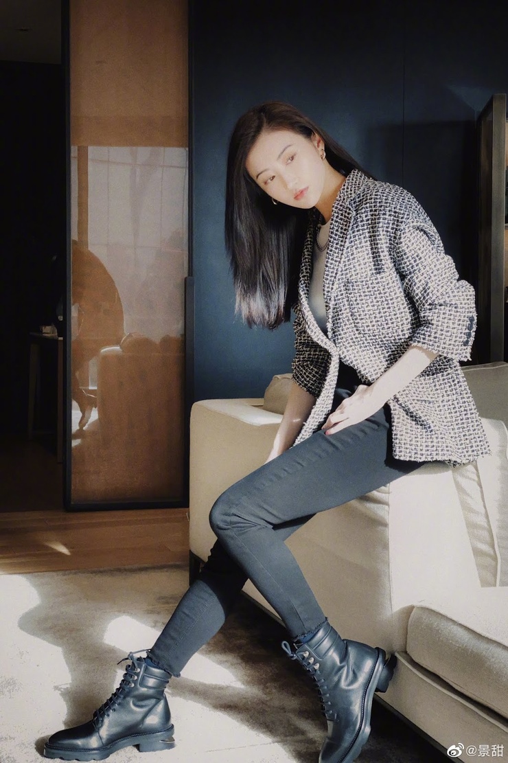 Tian Jing