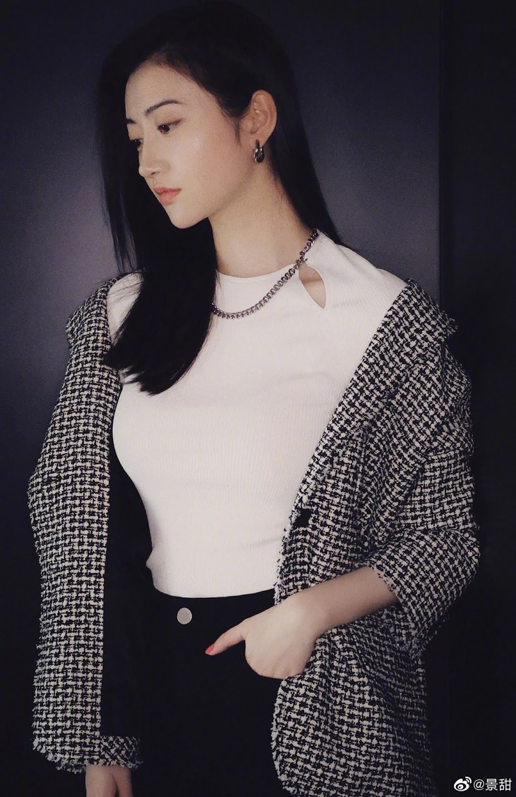 Tian Jing