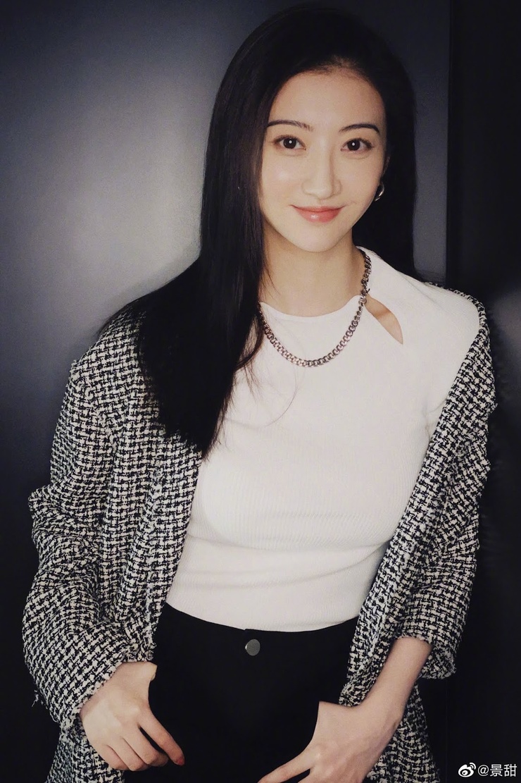 Tian Jing