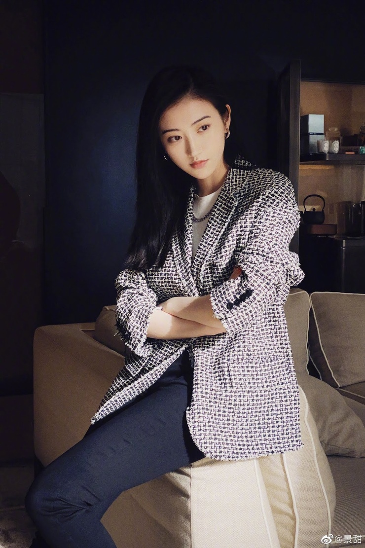 Tian Jing