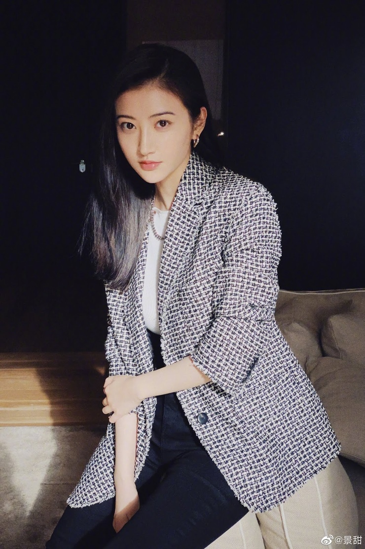 Tian Jing