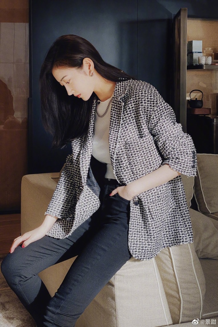 Tian Jing