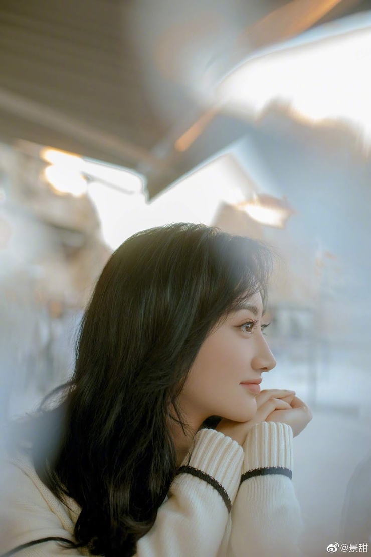 Tian Jing