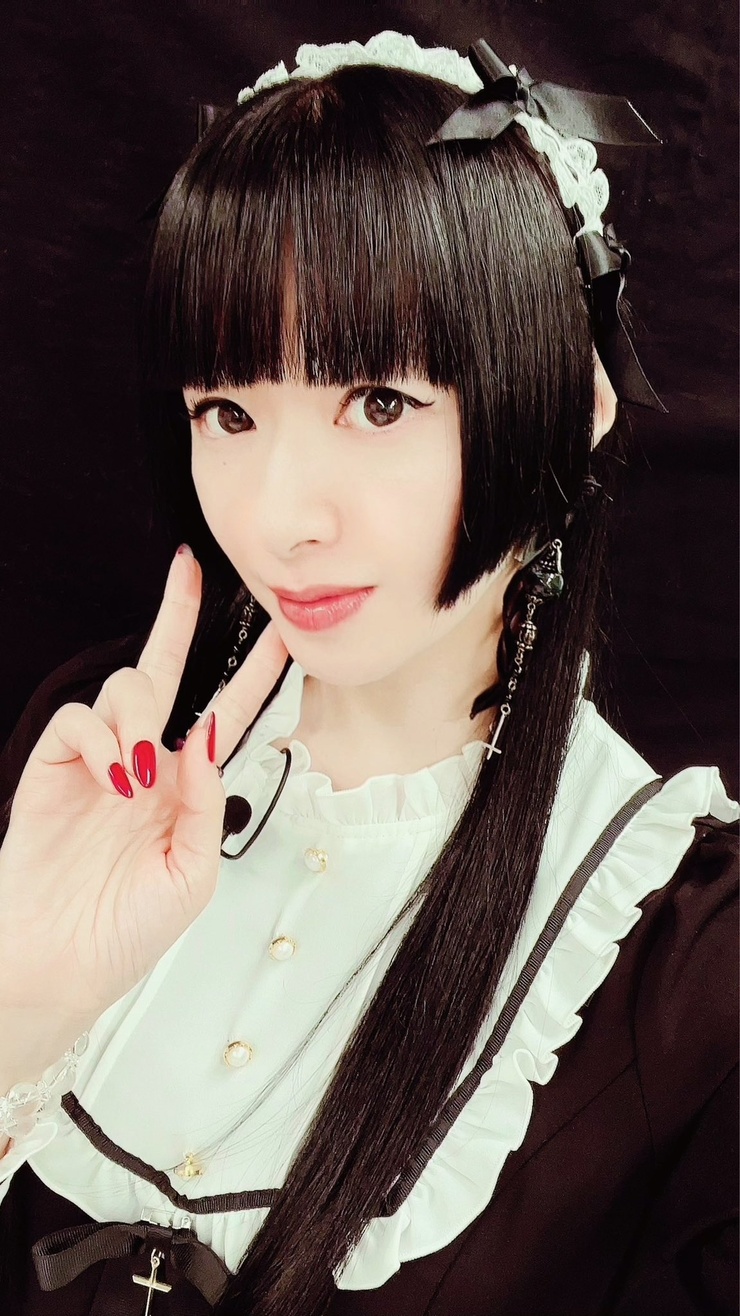 Rie Tanaka