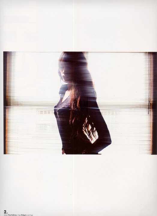 Kenza Fourati