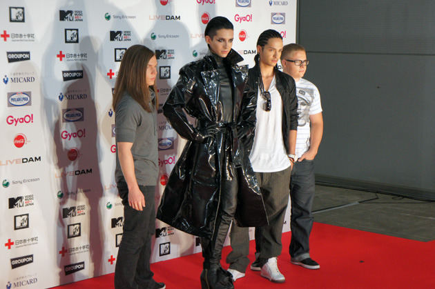 Tokio Hotel