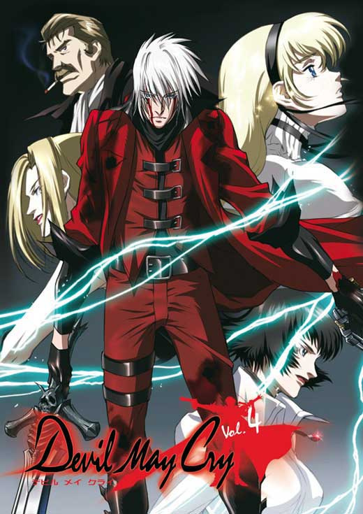 Devil May Cry