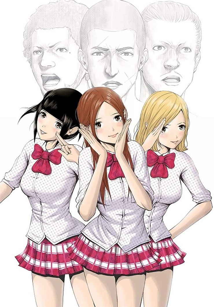 Back Street Girls