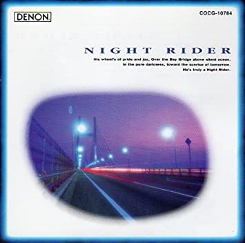 Night Rider