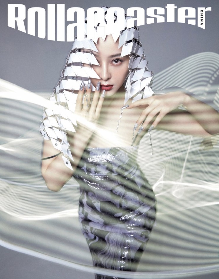 Bingbing Fan