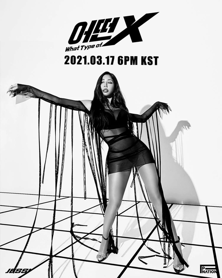 Jessica Ho
