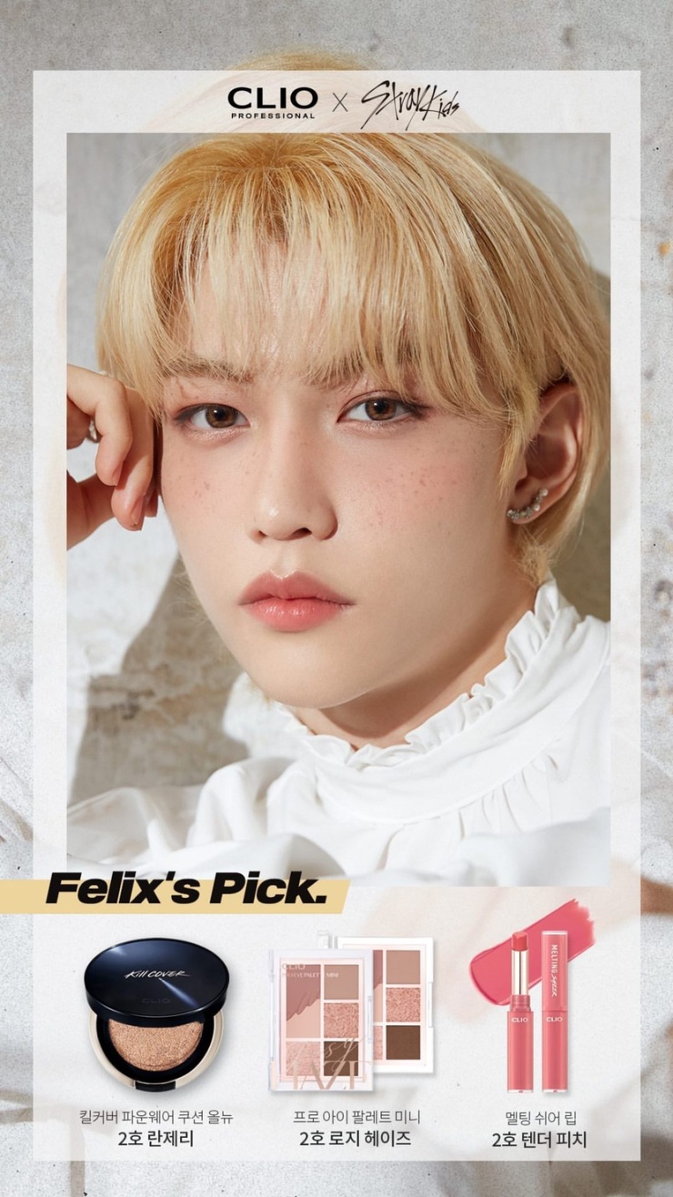 Felix Lee