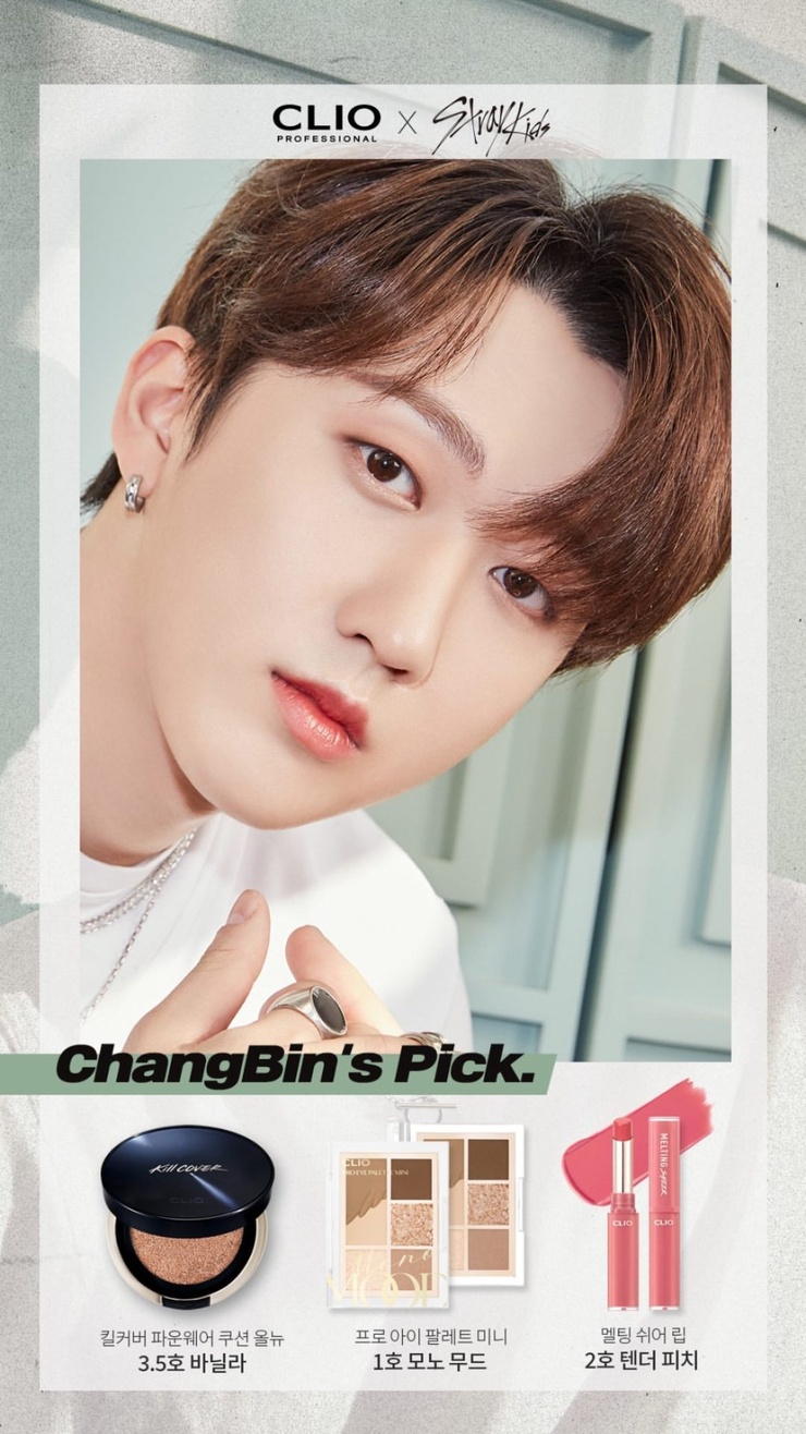 Changbin