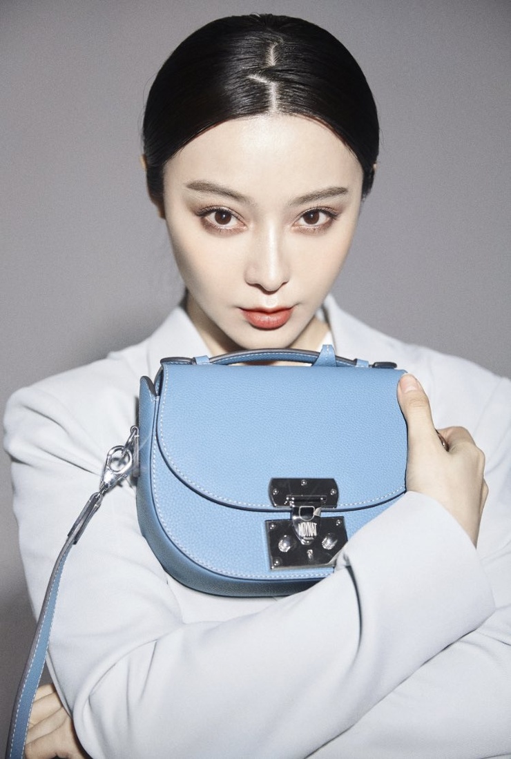 Bingbing Fan Bingbing Fan