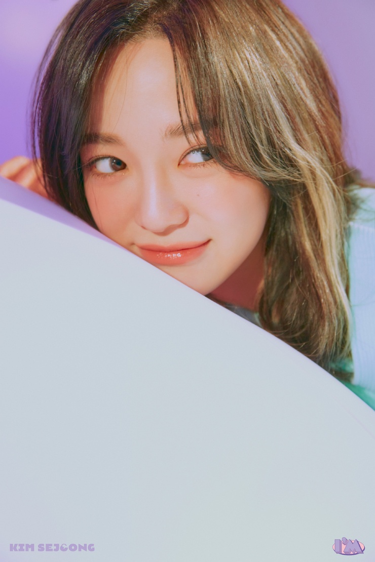 kim sejeong