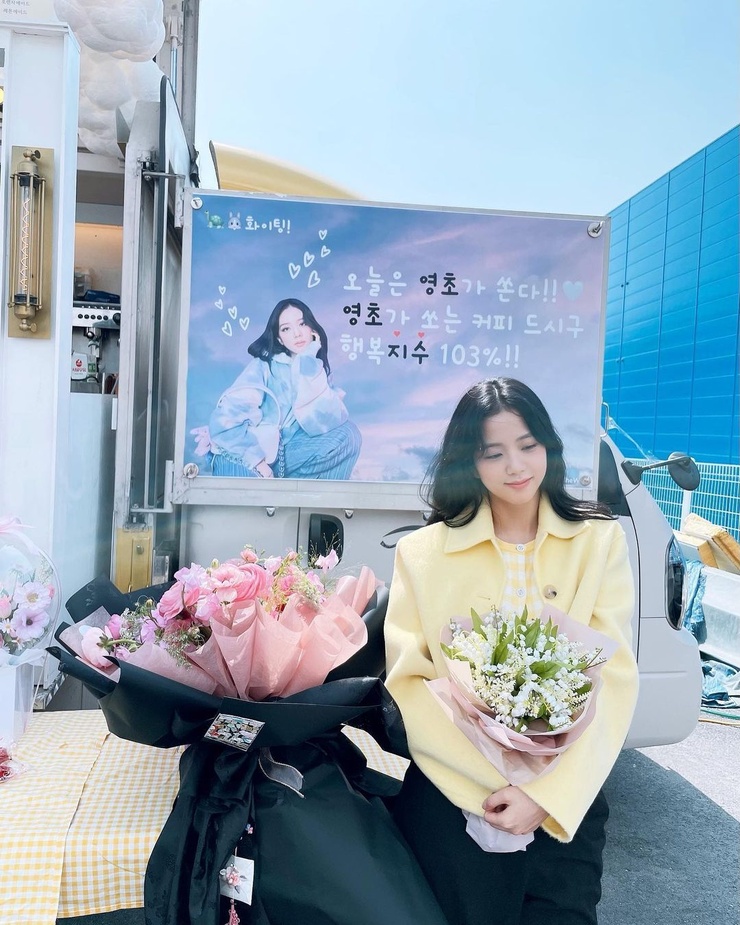 Kim Jisoo