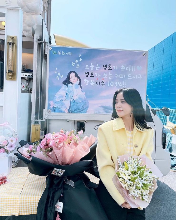 Kim Jisoo