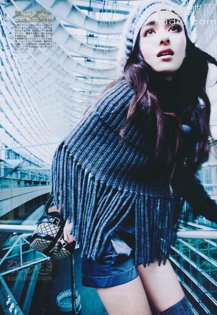 Jun Hasegawa