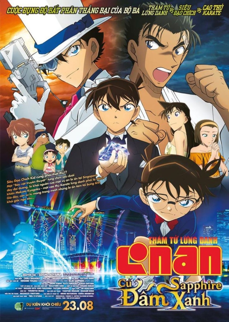 Detective Conan: The Fist of Blue Sapphire