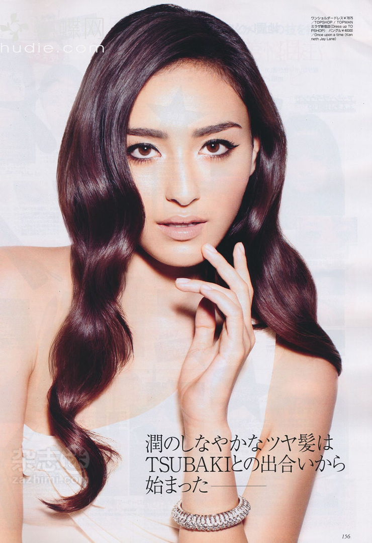 Jun Hasegawa Jun Hasegawa