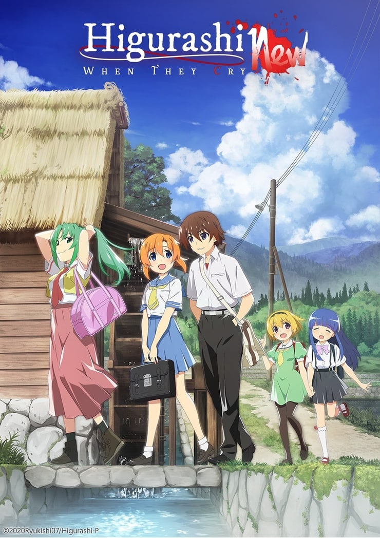 Higurashi: When They Cry - GOU