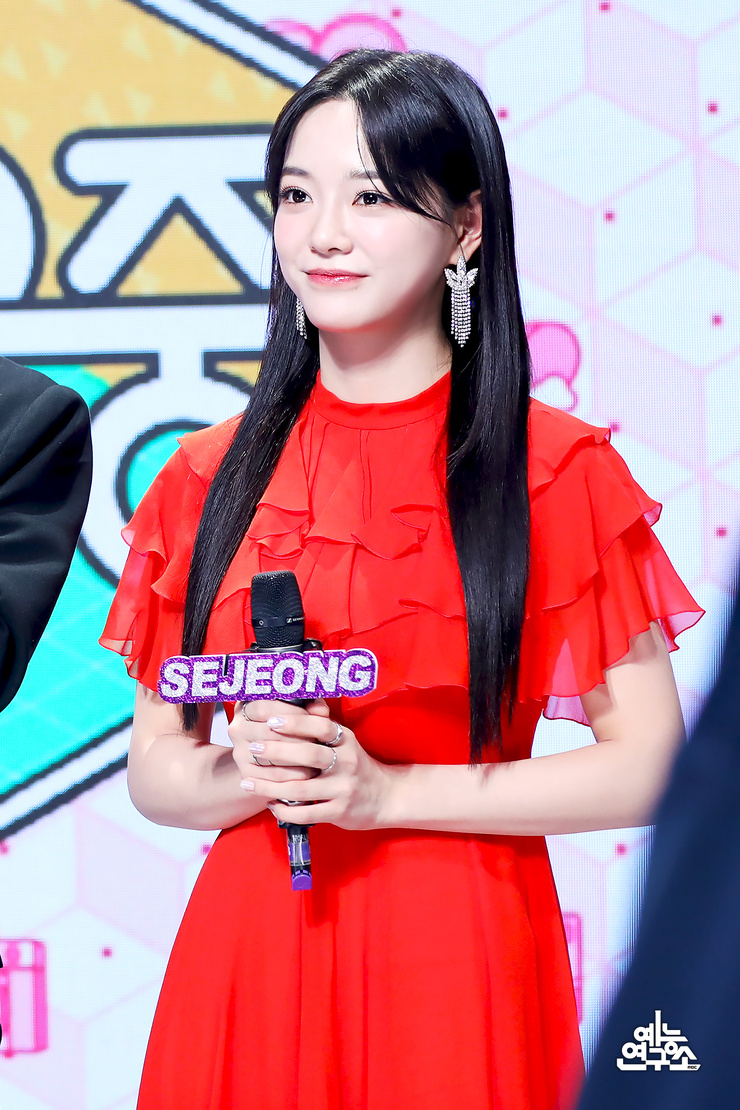 kim sejeong
