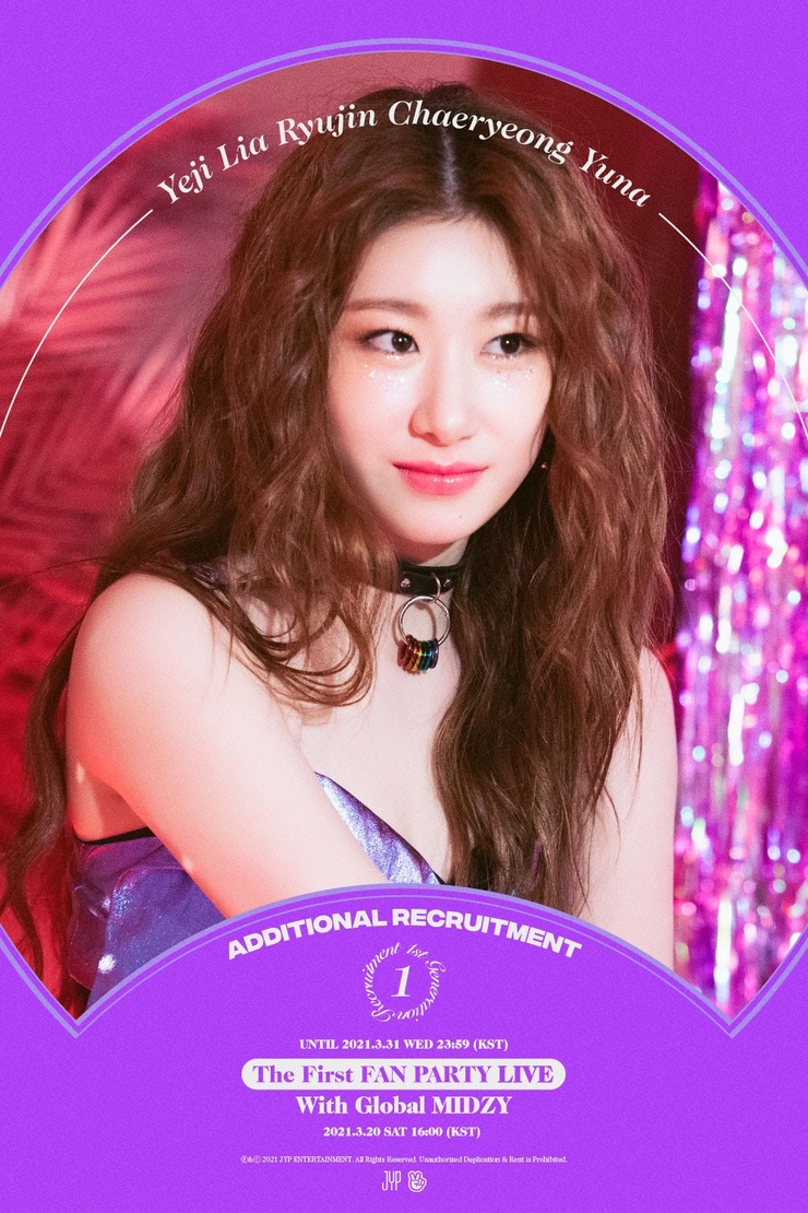 Lee Chaeryeong