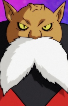 Toppo (DBS)