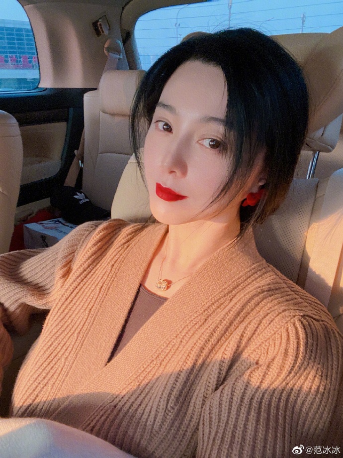 Bingbing Fan