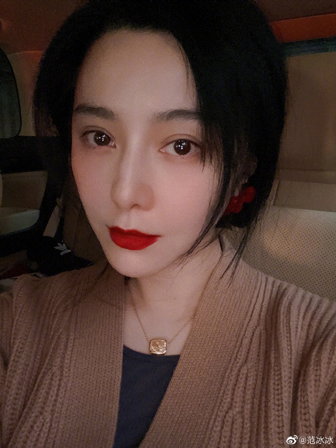 Bingbing Fan