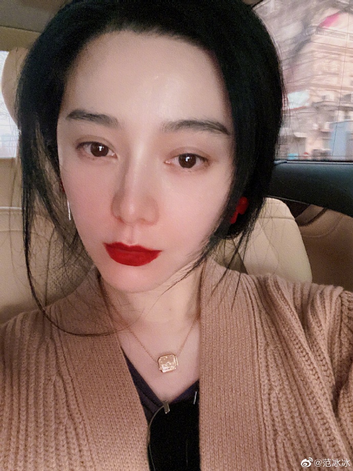 Bingbing Fan