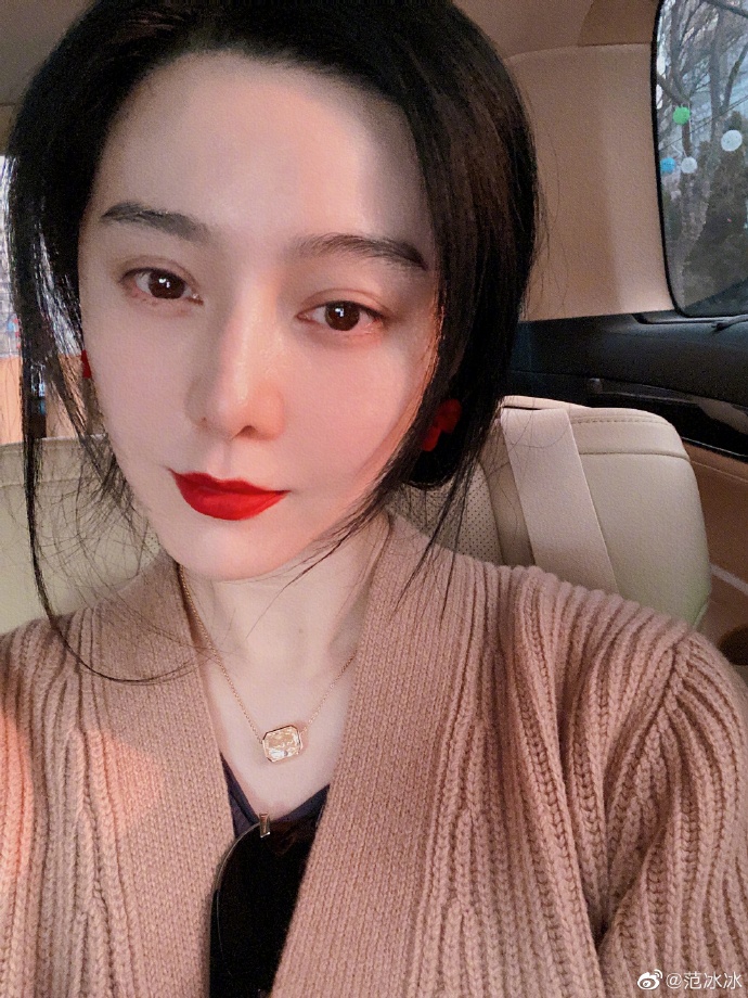 Bingbing Fan