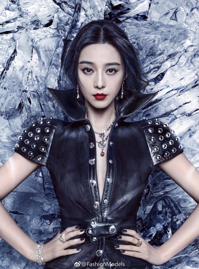 Bingbing Fan