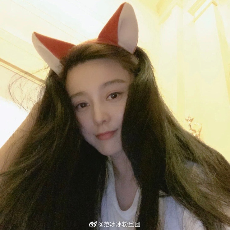 Bingbing Fan