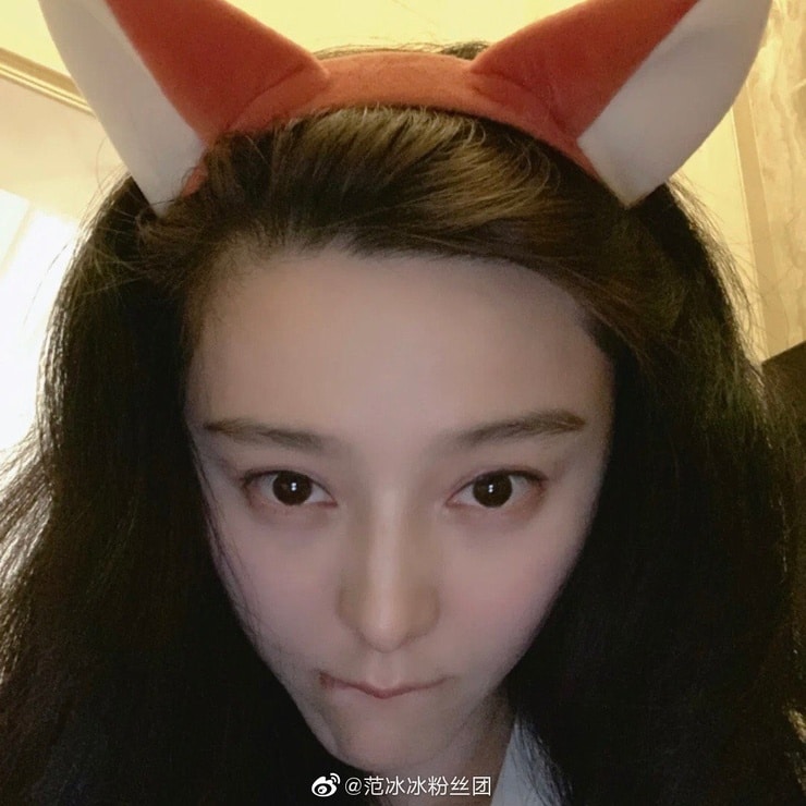 Bingbing Fan