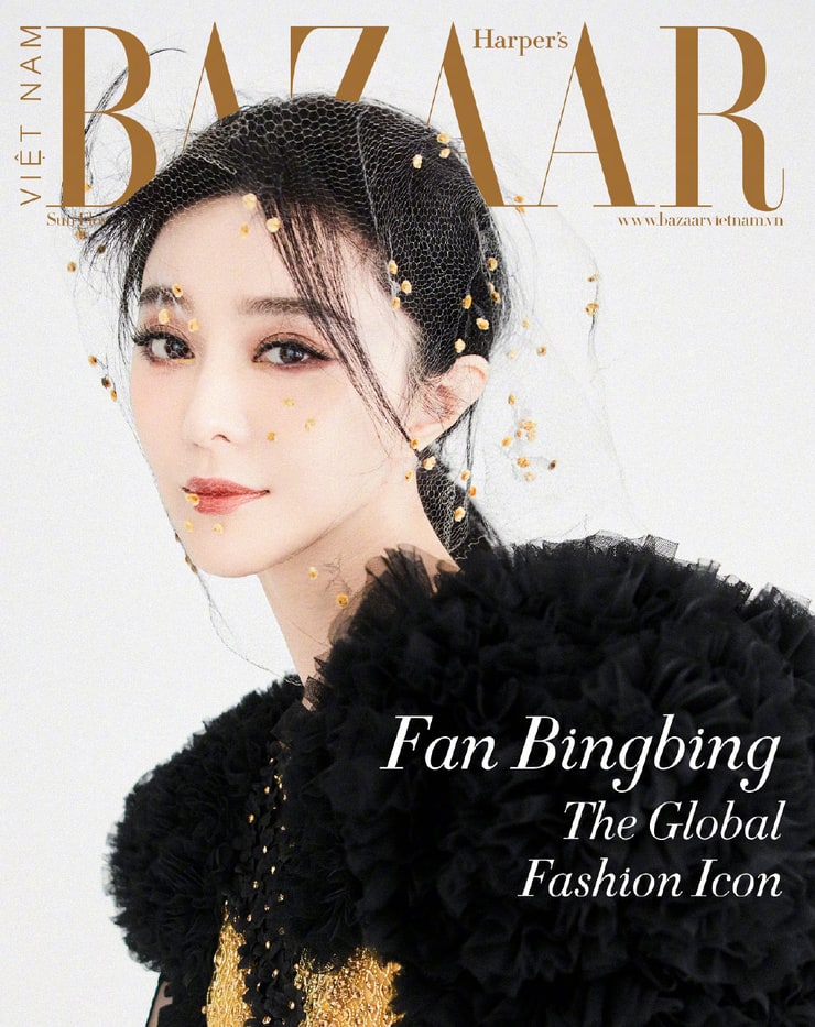 Bingbing Fan