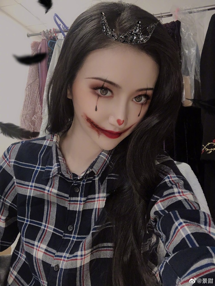 Tian Jing