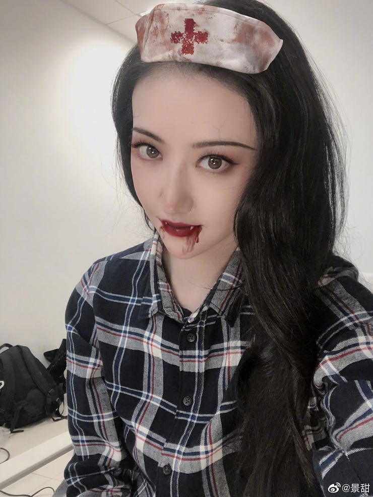 Tian Jing
