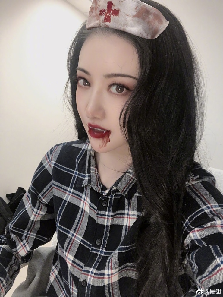 Tian Jing