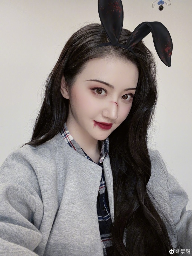 Tian Jing