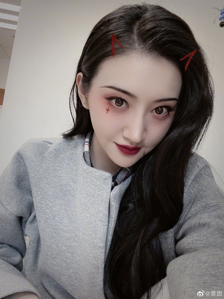 Tian Jing