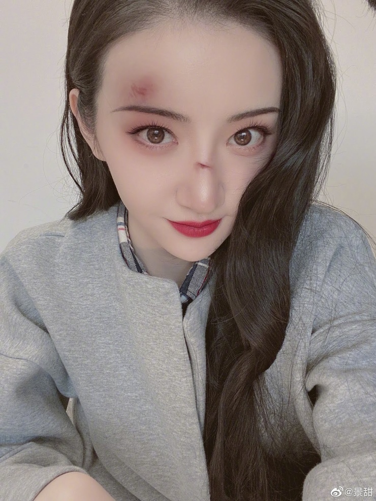 Tian Jing