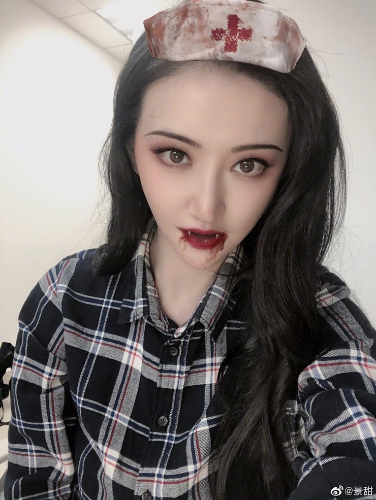 Tian Jing