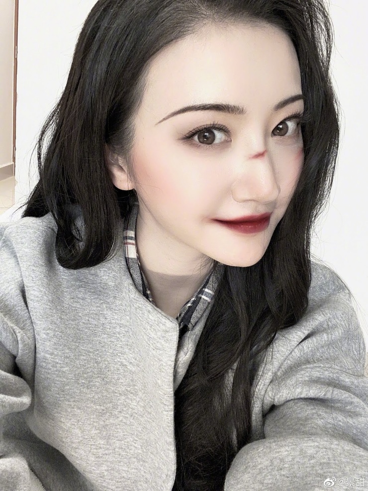 Tian Jing