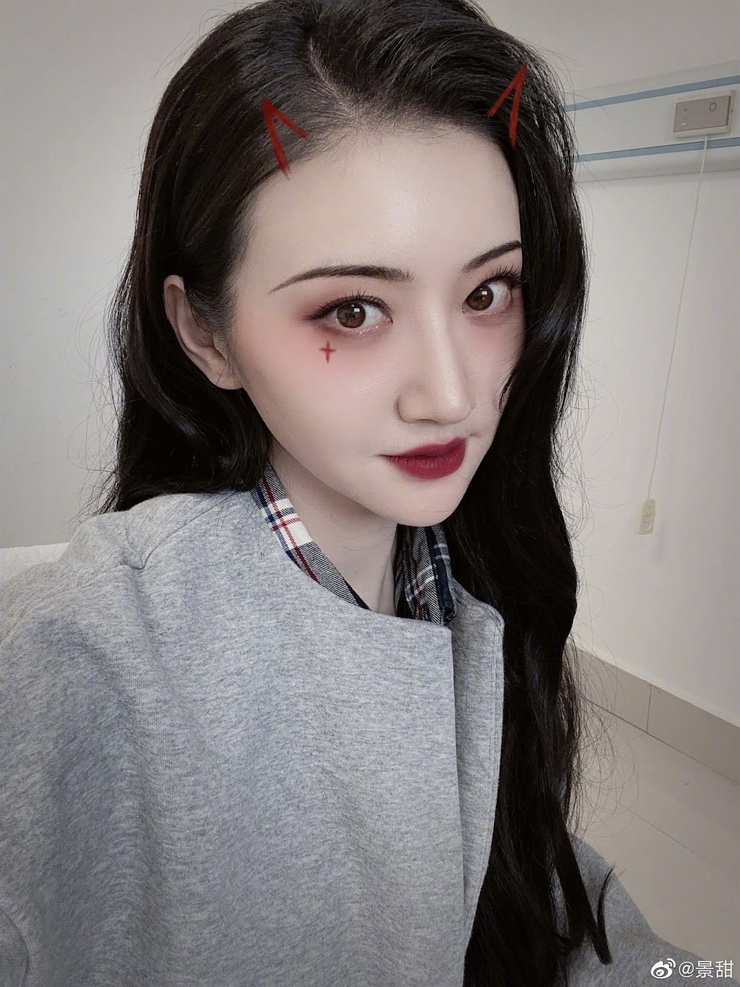 Tian Jing