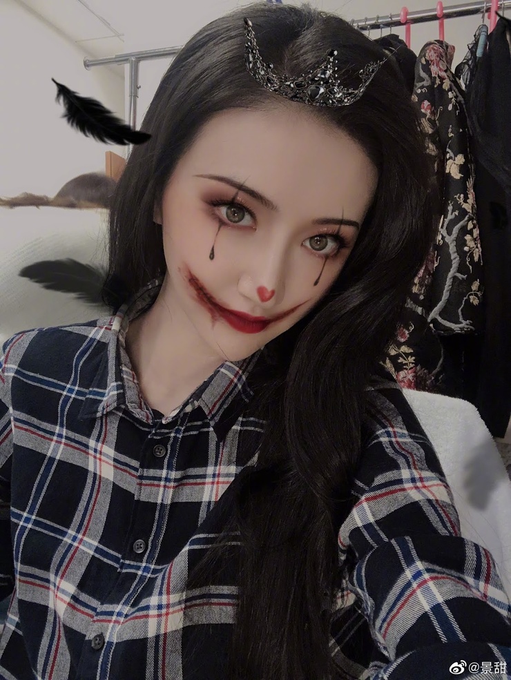 Tian Jing