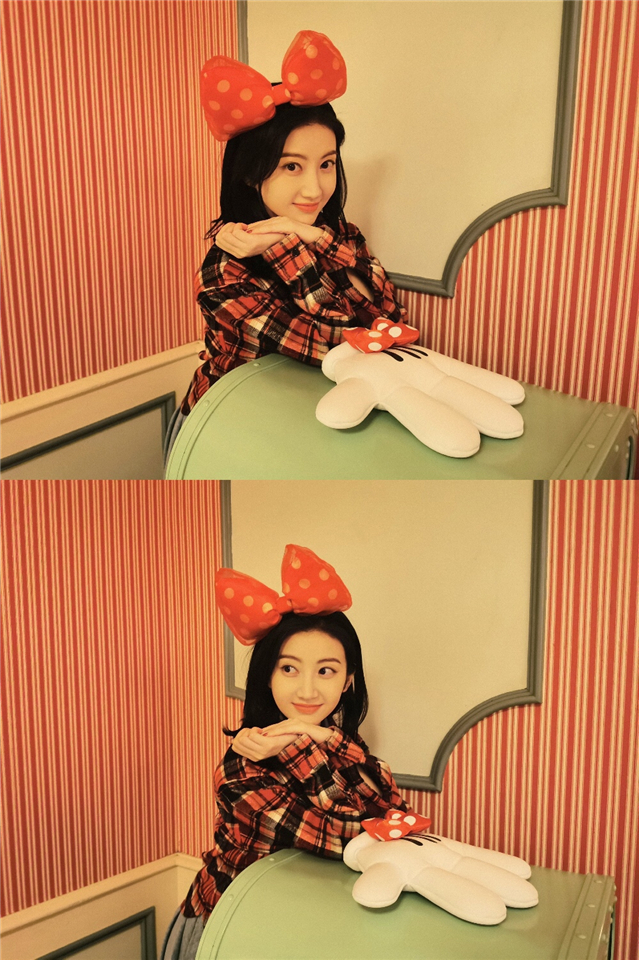 Tian Jing
