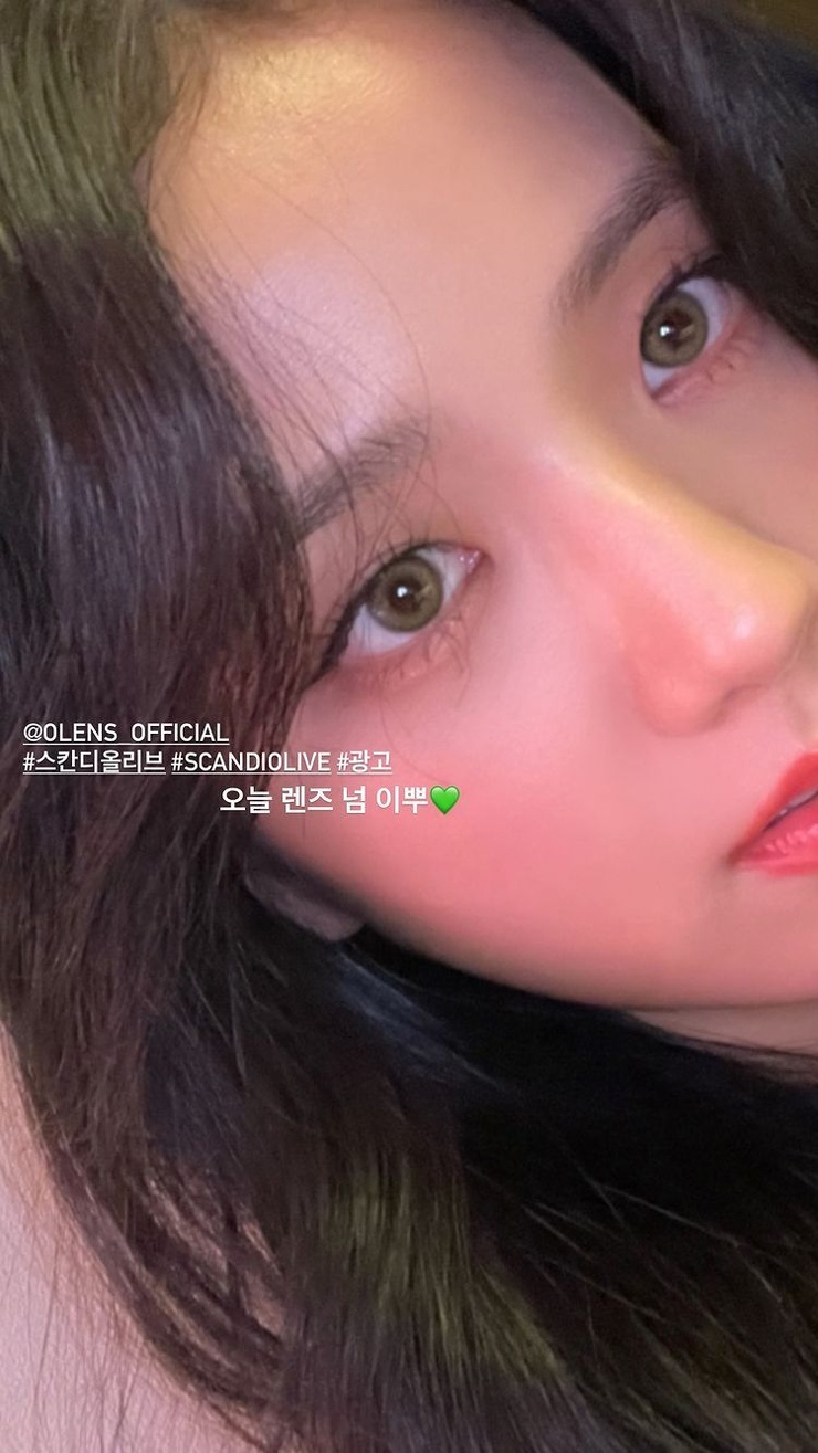 Kim Jisoo